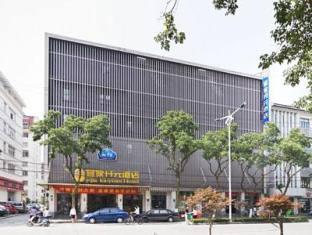 Starway Shilu Hotel Tô Châu Ngoại thất bức ảnh